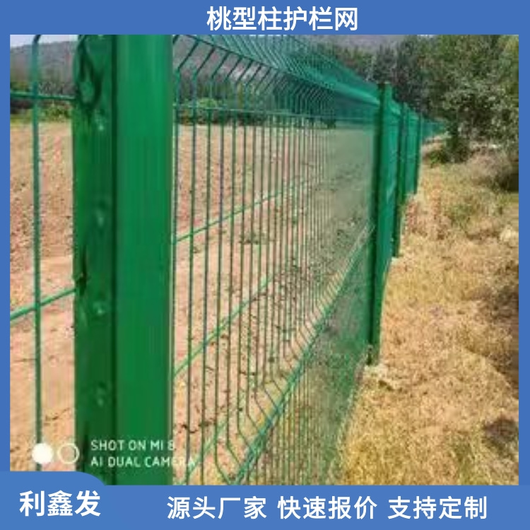 藍(lán)色清新場景美妝保濕護(hù)膚面膜產(chǎn)品展示寶貝主圖