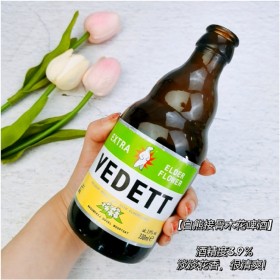 白熊接骨木啤酒 比利時 原瓶進口 精釀啤酒 330ml*24瓶