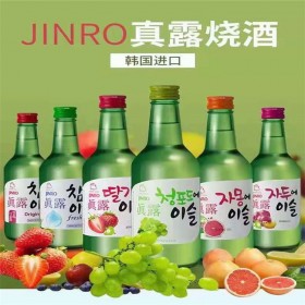 洋酒 韓國真露果味燒酒 韓國進口真露李子味 葡萄味 西柚味 草莓味燒酒 330ml*20瓶整箱