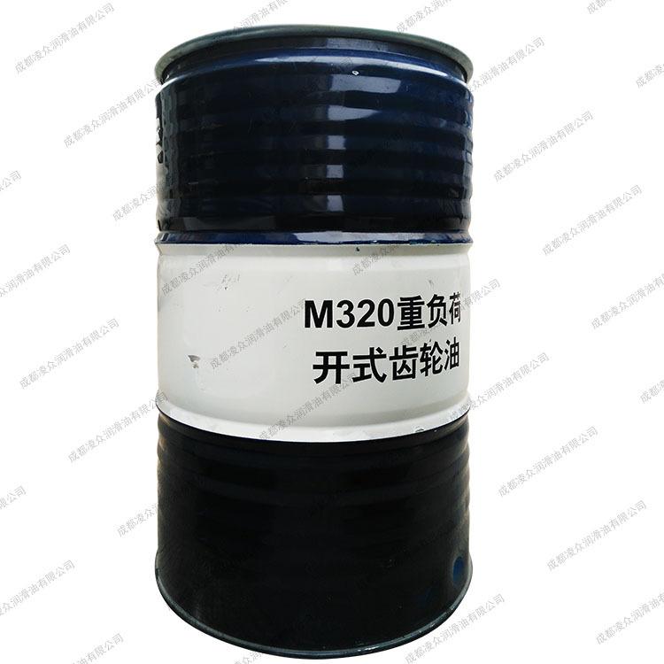 昆侖M320重負(fù)荷開式齒輪油 L-CKM150# 220# 460#開式齒輪油