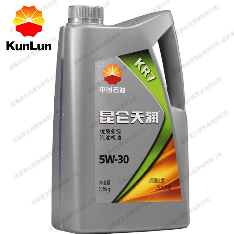 四川成都昆|侖天潤KR6 15W-40汽油機(jī)油 SJ級(jí)汽油發(fā)動(dòng)機(jī)機(jī)油