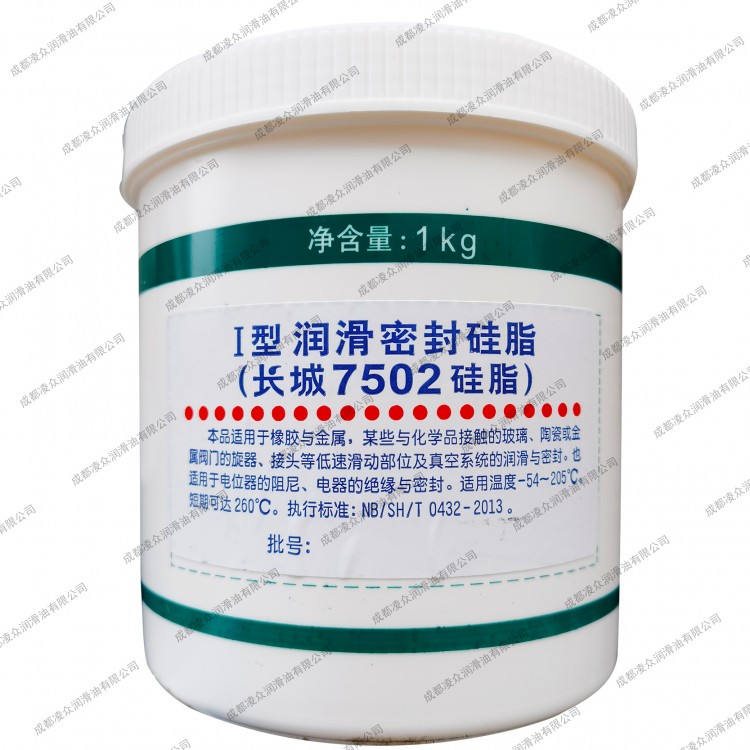 長(zhǎng)城7502號(hào)硅脂 I型潤(rùn)滑密封硅脂 特種密封合成潤(rùn)滑脂 -54℃~260℃