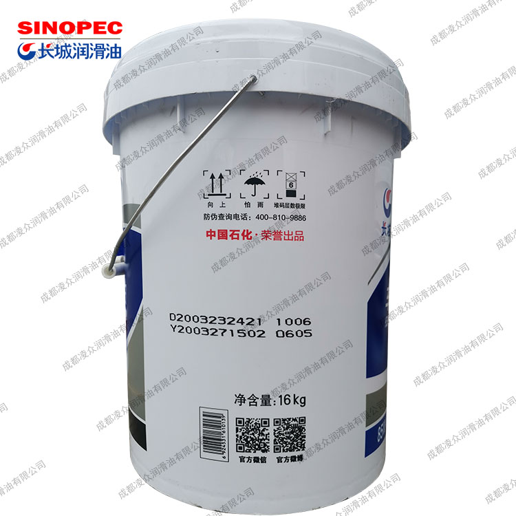 長(zhǎng)城齒輪油 長(zhǎng)城GL-5 85W-140 重負(fù)荷車輛齒輪油 波箱油 16kg