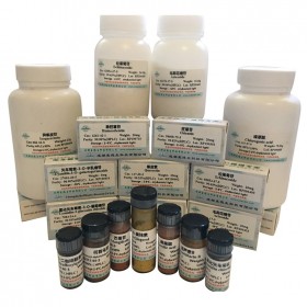 【麥德生】【分析標(biāo)準(zhǔn)品】羥基-α-山椒素 83883-10-7 20mg/支 HPLC＞98% 克級(jí)現(xiàn)貨供應(yīng) 順豐包郵 支持貨到付款 廠家直銷(xiāo)