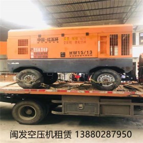 柴油空壓機(jī)出租 空壓機(jī)專業(yè)出租租賃商家 空壓機(jī)一站式廠家租賃