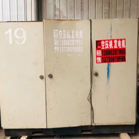 資陽空壓機(jī)出租 閩發(fā)-主營各類空壓機(jī)租賃 規(guī)格齊全 價格合理