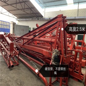 現(xiàn)貨直銷布料機(jī)  手動(dòng)布料機(jī)  塔式布料機(jī)質(zhì)量保障