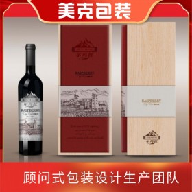 美克紅酒木盒禮盒定制包裝  禮品禮盒定做 包裝印刷設(shè)計 VI設(shè)計