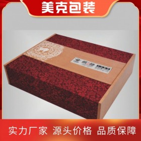 美克包裝 藏秘牛肉布藝包裝 木藝包裝 禮盒包裝  包裝印刷  包裝設計