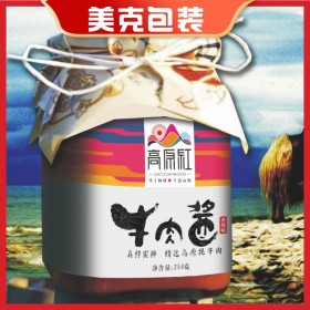 紙盒禮品包裝 食品公司品牌策劃 農(nóng)產(chǎn)品包裝設計 標準化印刷生產(chǎn)