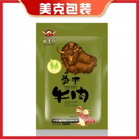 包裝禮盒設(shè)計(jì)食品包裝設(shè)計(jì) 創(chuàng)意包裝設(shè)計(jì) 食品公司包裝整體設(shè)計(jì)定制包裝設(shè)計(jì)食品公司品牌設(shè)計(jì)  LOGO設(shè)計(jì) VI設(shè)計(jì)品牌設(shè)計(jì)推廣系統(tǒng)設(shè)計(jì)
