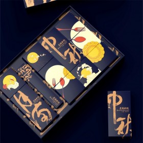 美克中秋月餅包裝盒 高級(jí)禮品盒包裝設(shè)計(jì)定制 來樣定做 手提盒