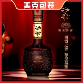 成都包裝設計酒包裝 四川酒包裝包裝設計 酒包裝設計包裝 酒有包裝設計 禮品酒包裝設計