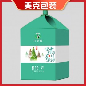 竹筍的包裝設計 竹筍禮盒包裝設計 環(huán)保竹筍包裝設計 竹筍包裝禮品盒設計 竹筍禮品盒包裝設計 竹筍包裝禮盒設計