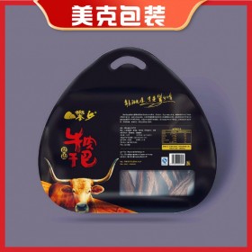 成都手撕牛肉的包裝設計 手撕牛肉的包裝設計公司 手撕牛肉包裝設計公司 手撕牛肉包裝設計價格 手撕牛肉包裝設計