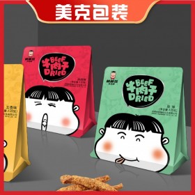 找牛肉干包裝設計公司 包裝牛肉干設計 牛肉干的包裝設計 包裝牛肉干設計 高檔牛肉干包裝設計 牛肉干包裝設計價格