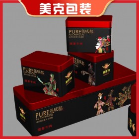 牛肉禮盒包裝定制設(shè)計(jì) 牛肉禮盒定制包裝設(shè)計(jì) 牛肉禮盒包裝設(shè)計(jì)外包 牛肉禮盒包裝 高端的牛肉禮盒包裝設(shè)計(jì) 高檔牛肉禮品盒包裝設(shè)計(jì)