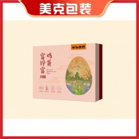 成都雞蛋包裝設計 雞蛋禮品包裝設計 食品禮盒包裝設計