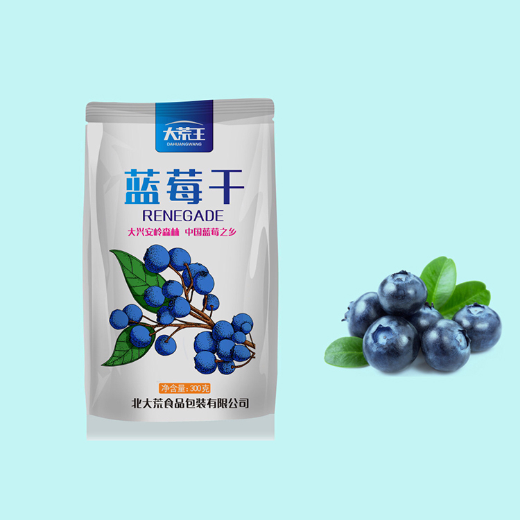 冰淇淋的包裝設(shè)計(jì) 動(dòng)物包裝設(shè)計(jì) 創(chuàng)意禮物包裝設(shè)計(jì) 調(diào)料包裝設(shè)計(jì)摘要