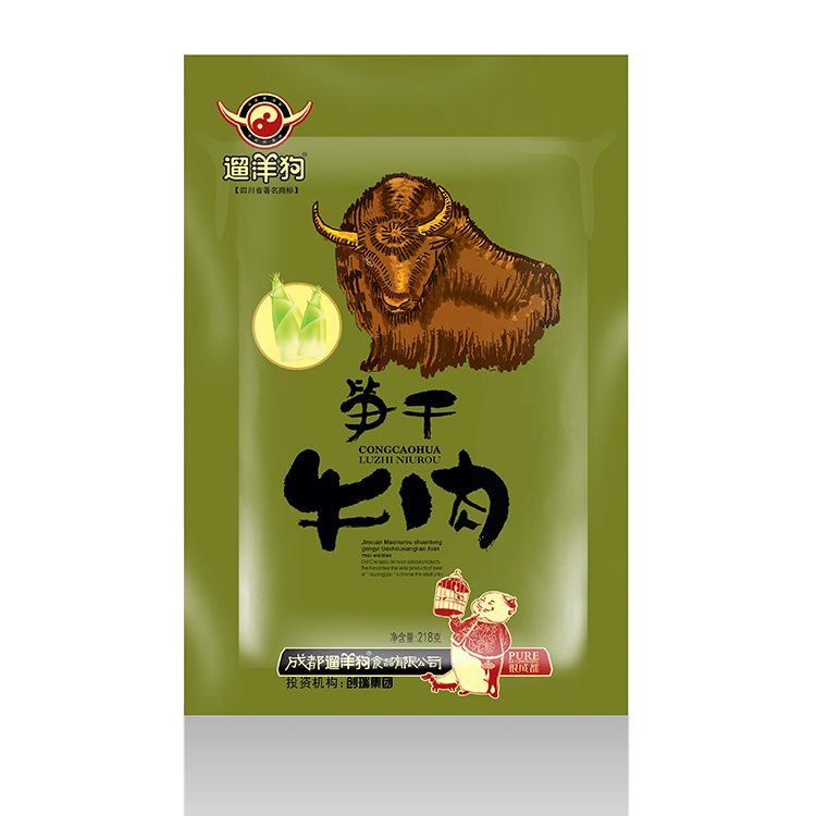成都食品包裝設(shè)計 公司食品包裝設(shè)計 藏香包裝設(shè)計 外國包裝設(shè)計
