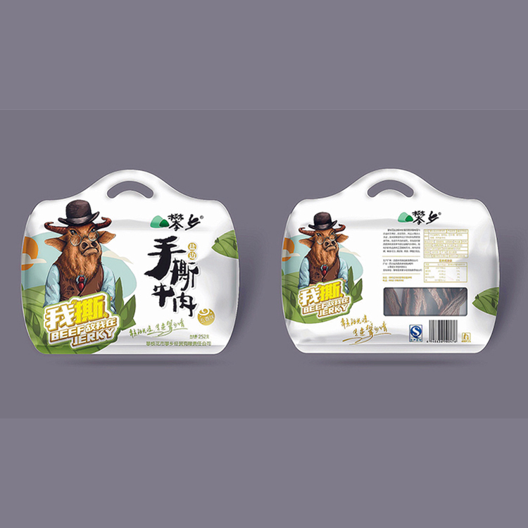 糕點(diǎn)包裝設(shè)計(jì) 青海產(chǎn)品包裝設(shè)計(jì) 袋裝食品包裝設(shè)計(jì) 無(wú)錫產(chǎn)品包裝設(shè)計(jì)