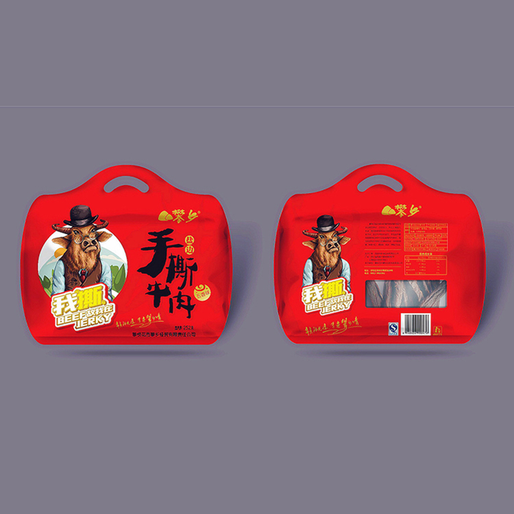 廚房用品包裝設(shè)計 炒貨包裝設(shè)計 袋裝食品包裝設(shè)計 調(diào)料包裝設(shè)計摘要