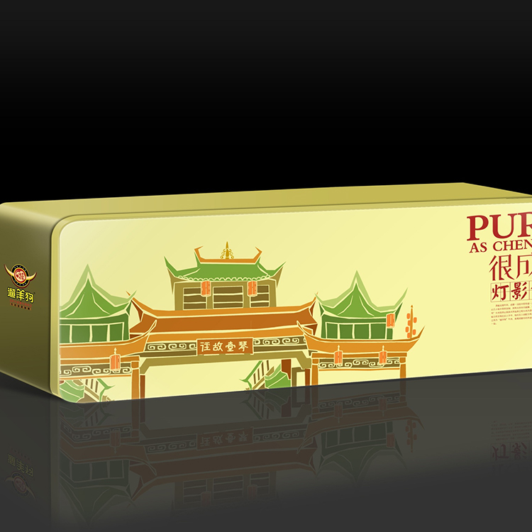 潮流包裝設(shè)計 創(chuàng)意禮品包裝設(shè)計 創(chuàng)意特產(chǎn)包裝設(shè)計 香水包裝設(shè)計