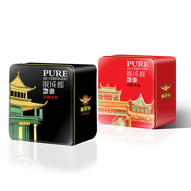 創(chuàng)意啤酒包裝設(shè)計 創(chuàng)意禮品包裝設(shè)計 雜糧包裝設(shè)計 義烏產(chǎn)品包裝設(shè)計公司