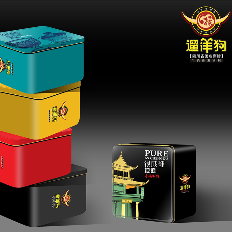 廚房用品包裝設(shè)計 炒貨包裝設(shè)計 袋裝食品包裝設(shè)計 調(diào)料包裝設(shè)計摘要