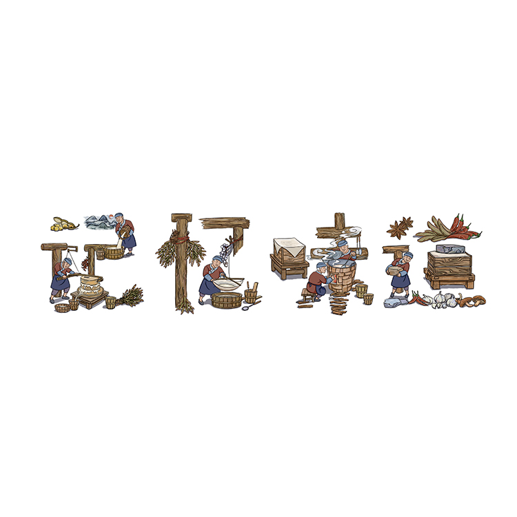 糕點(diǎn)包裝設(shè)計(jì) 青海產(chǎn)品包裝設(shè)計(jì) 袋裝食品包裝設(shè)計(jì) 無(wú)錫產(chǎn)品包裝設(shè)計(jì)
