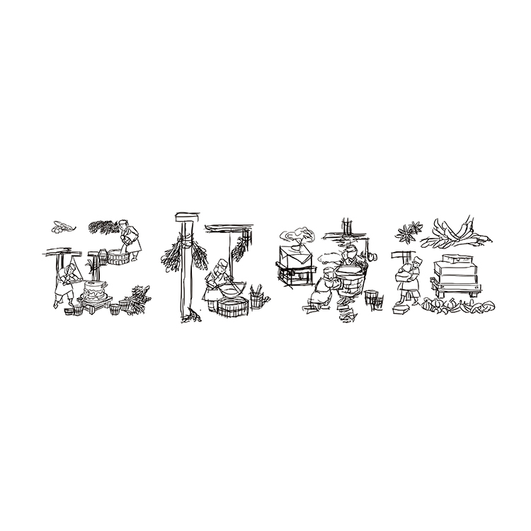 食品創(chuàng)意包裝設(shè)計(jì) 超市包裝設(shè)計(jì) 報(bào)價(jià)包裝設(shè)計(jì) 外國(guó)包裝設(shè)計(jì)
