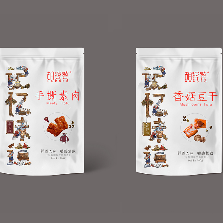 創(chuàng)意堅果包裝設(shè)計 動物包裝設(shè)計 獨立包裝設(shè)計 完整的包裝設(shè)計方案
