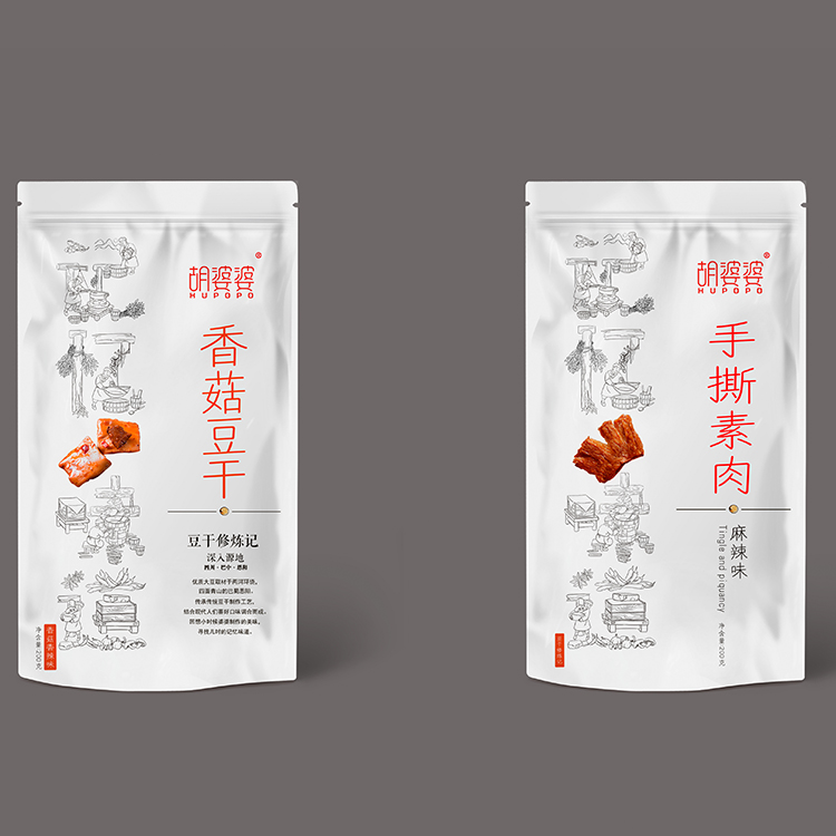 獨(dú)特包裝設(shè)計(jì) 吸塑包裝設(shè)計(jì) 單色包裝設(shè)計(jì) 手機(jī)包裝設(shè)計(jì)
