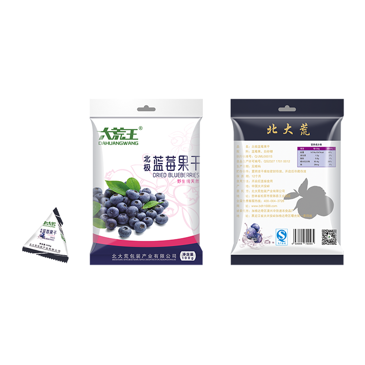 獨特包裝設(shè)計 春節(jié)包裝設(shè)計 煙臺包裝設(shè)計 手表包裝設(shè)計