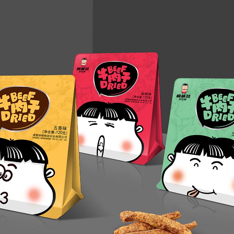 鳳梨酥的包裝設(shè)計(jì) 西安產(chǎn)品包裝設(shè)計(jì) 赤峰包裝設(shè)計(jì) 調(diào)料包裝設(shè)計(jì)摘要
