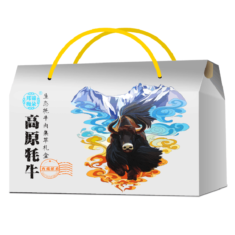 鳳梨酥的包裝設(shè)計(jì) 西安產(chǎn)品包裝設(shè)計(jì) 赤峰包裝設(shè)計(jì) 調(diào)料包裝設(shè)計(jì)摘要