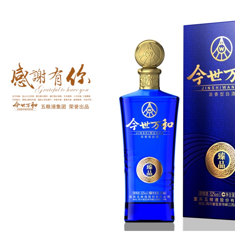 傳統(tǒng)白酒包裝設(shè)計 酒花束包裝 酒包裝市場調(diào)研 高檔白酒包裝設(shè)計