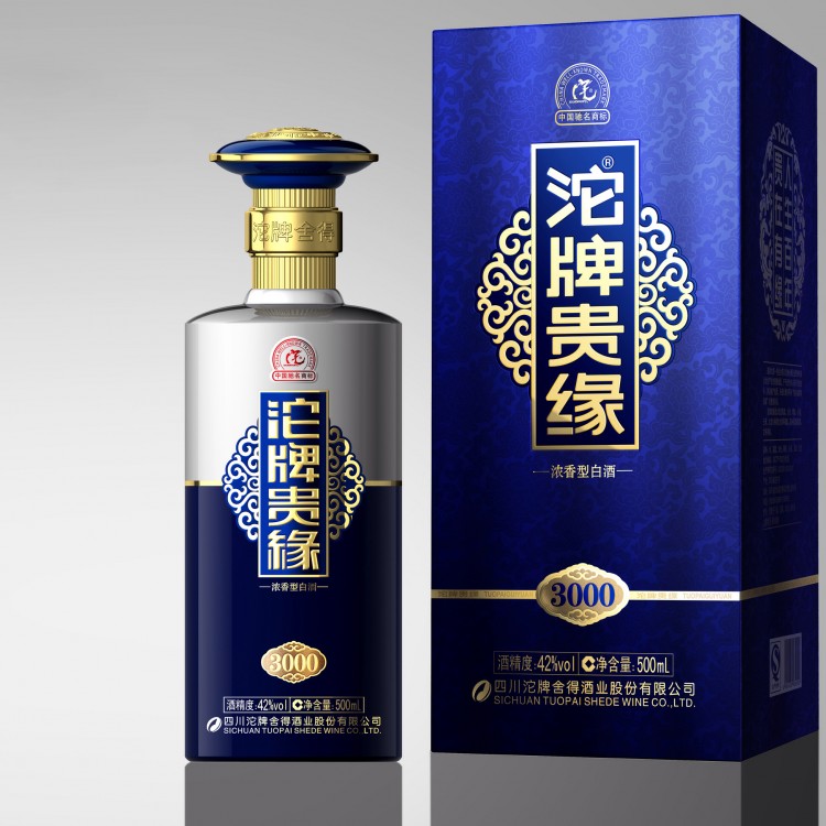 酒品包裝設計 酒產(chǎn)品的包裝設計 經(jīng)典酒包裝 酒類包裝市場