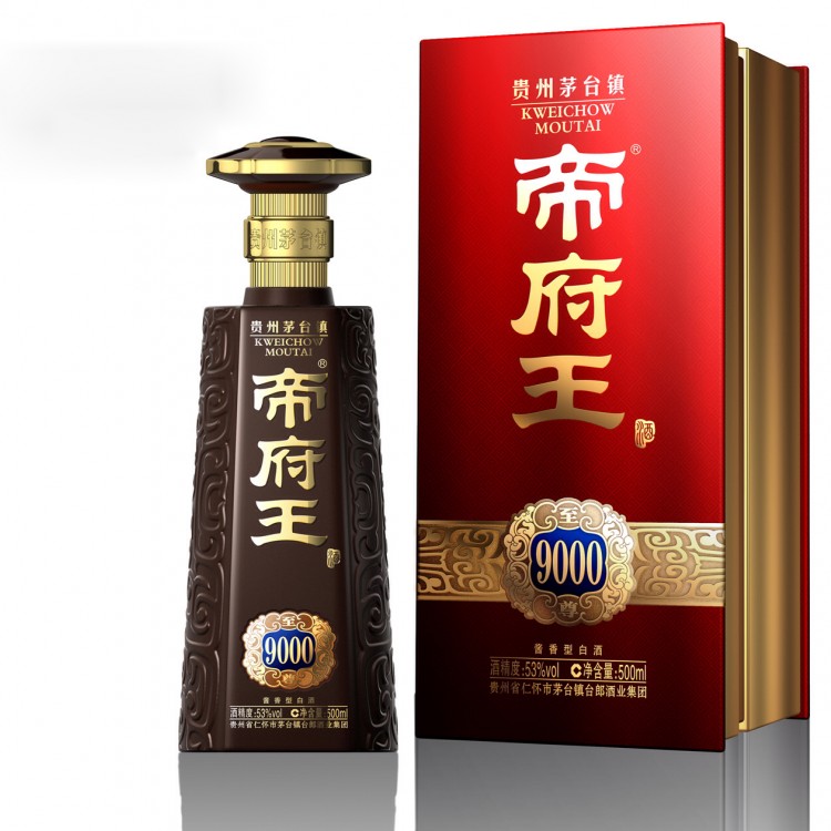 傳統(tǒng)白酒包裝設計 紅酒外包裝設計 國臺酒包裝 酒包裝設計