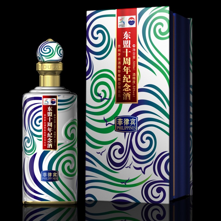 酒品包裝設(shè)計(jì) 成都白酒包裝設(shè)計(jì)公司 酒類包裝廠家 四川酒外包裝設(shè)計(jì)