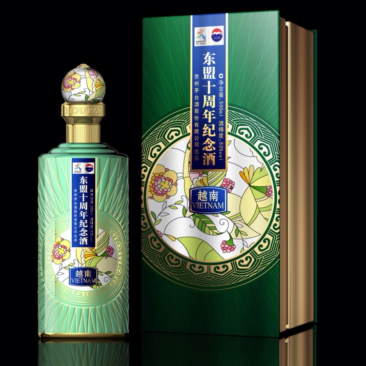 酒品包裝設(shè)計(jì) 茅臺(tái)鎮(zhèn)定制酒包裝 白酒酒包裝盒設(shè)計(jì) 酒盒包裝生產(chǎn)廠家