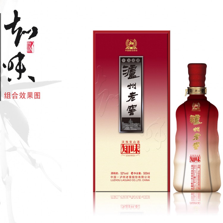 傳統(tǒng)白酒包裝設計 白酒外包裝尺寸 包裝漂亮的白酒 宣酒的包裝