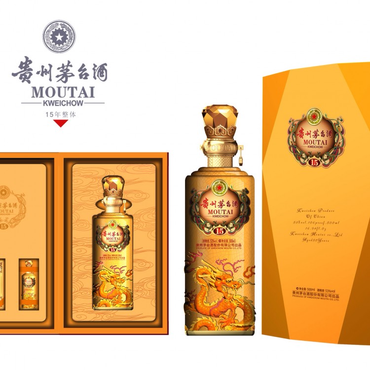 傳統(tǒng)白酒包裝設(shè)計 酒內(nèi)包裝 包裝好看的酒 做酒包裝設(shè)計
