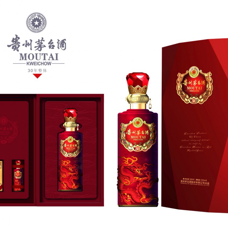 酒品包裝設計 高端酒包裝設計 定制酒箱包裝 白酒包裝信息