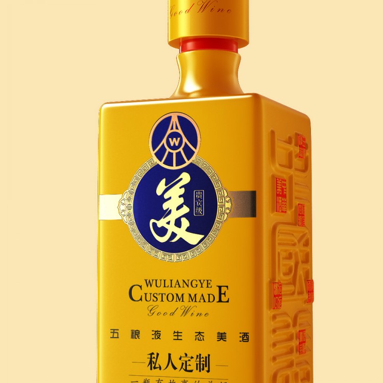 傳統(tǒng)白酒包裝設(shè)計(jì) 白酒包裝材料 酒包裝彩印廠 做酒包裝