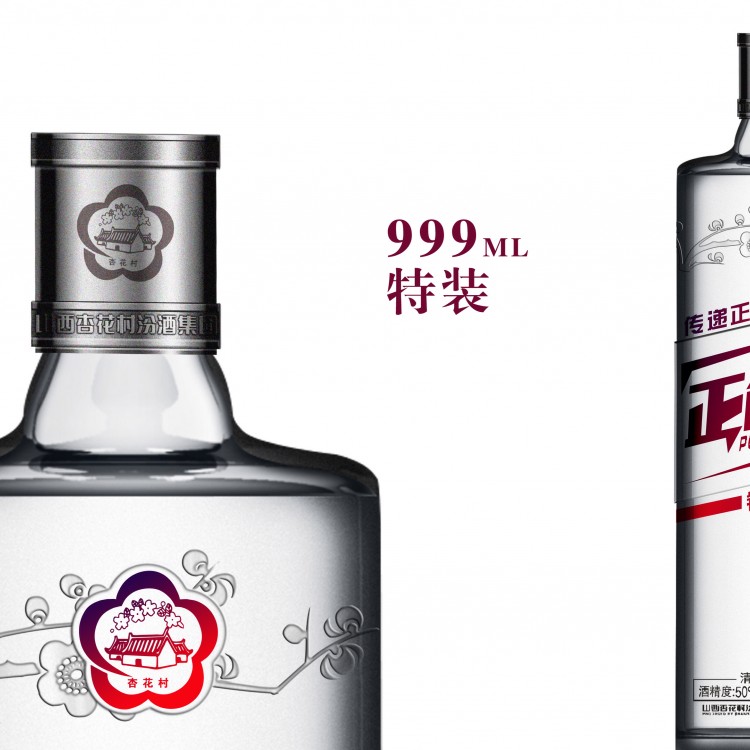 傳統(tǒng)白酒包裝設計 紅酒外包裝設計 國臺酒包裝 酒包裝設計