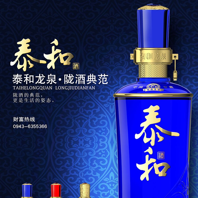 酒瓶包裝批發(fā)廠家 酒盒包裝廠家 酒包裝設計中國風 白酒外盒包裝