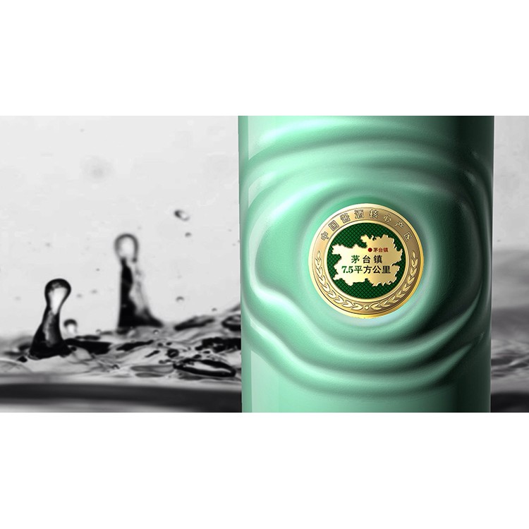 酒瓶包裝批發(fā)廠家 酒盒包裝廠家 酒包裝設計中國風 白酒外盒包裝