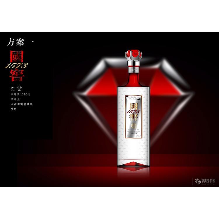 國外酒包裝設(shè)計 酒盒包裝廠家 酒包裝設(shè)計中國風(fēng) 制作白酒包裝盒