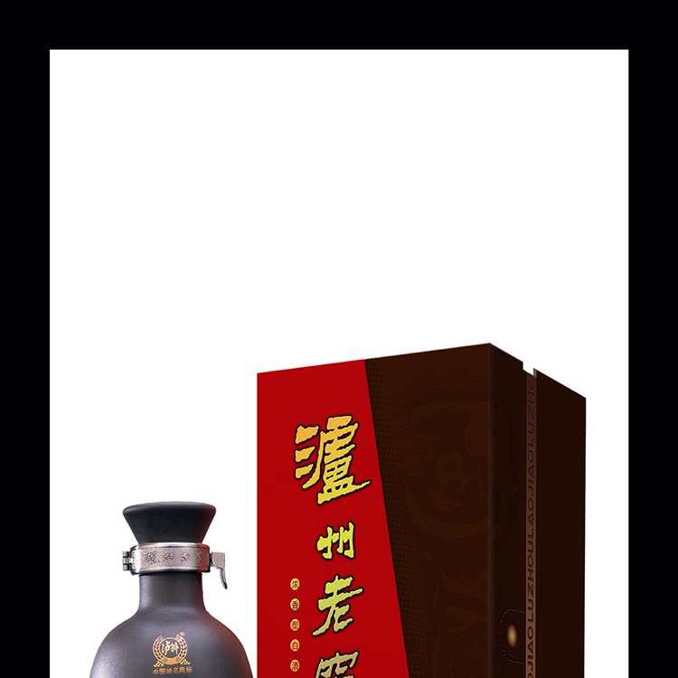 草編酒包裝 酒盒包裝廠家 酒包裝設計中國風 白酒的包裝